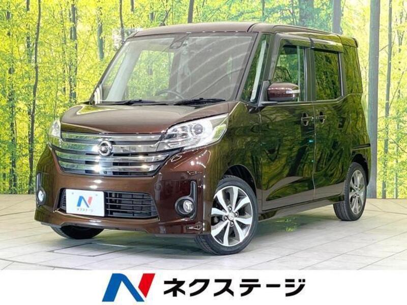 NISSAN DAYZ ROOX