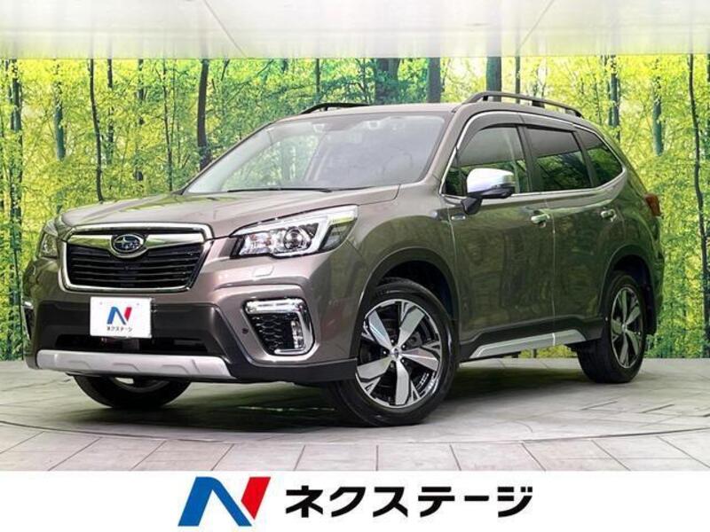 FORESTER-0