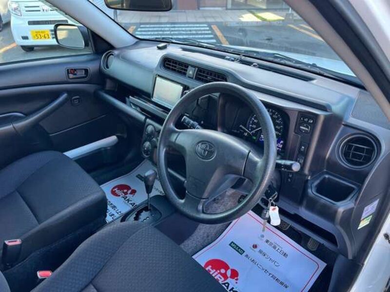 SUCCEED VAN