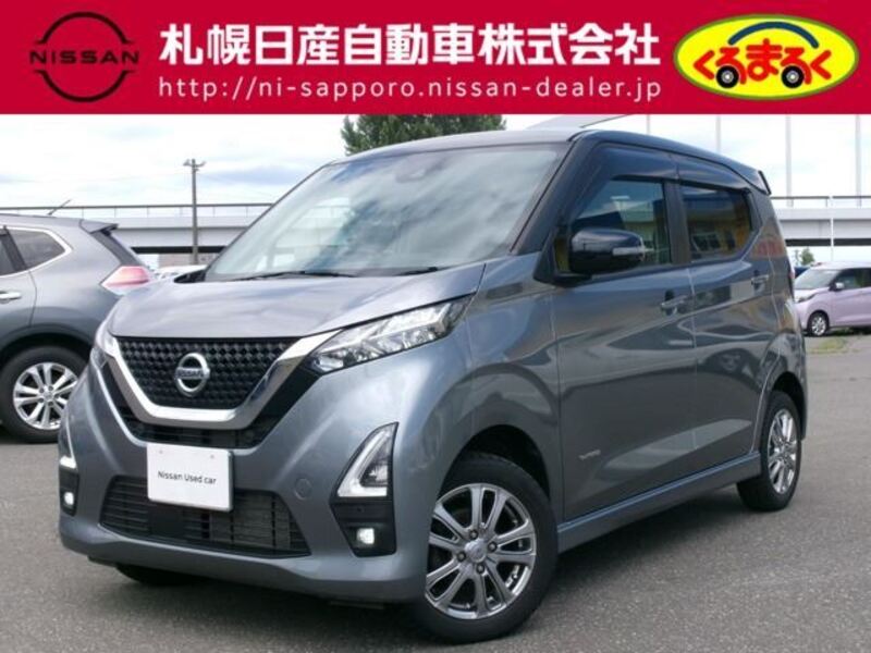NISSAN DAYZ