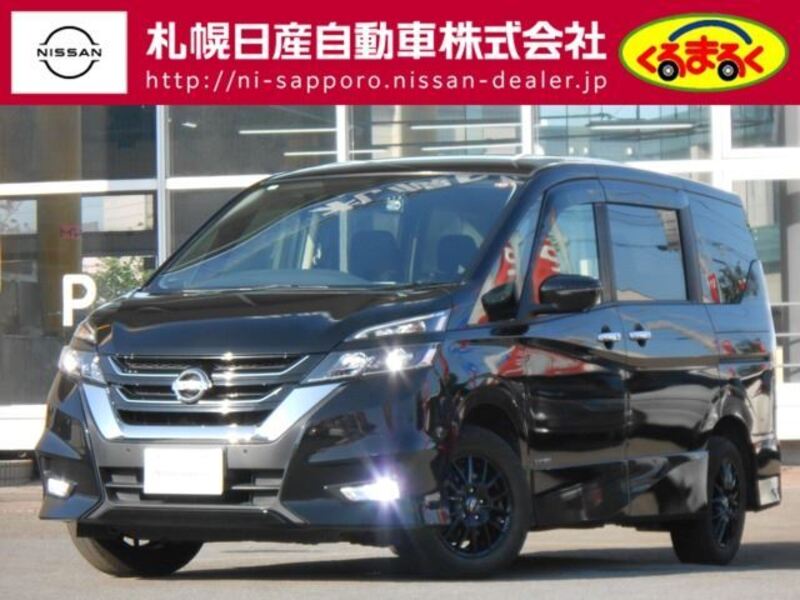 NISSAN SERENA