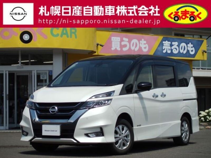 NISSAN SERENA