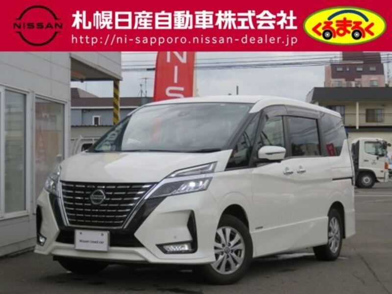 NISSAN SERENA