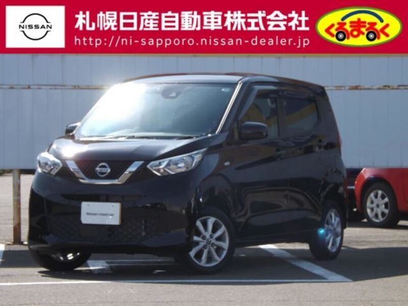 NISSAN DAYZ