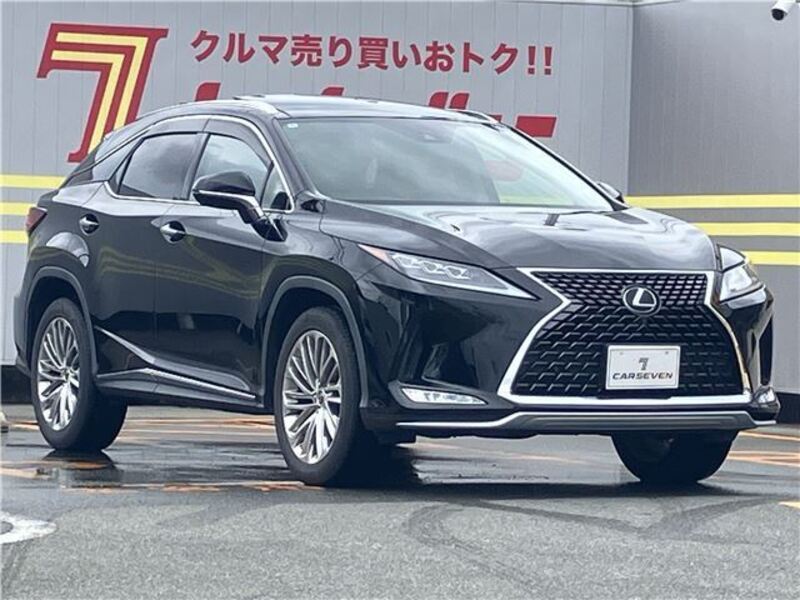 RX