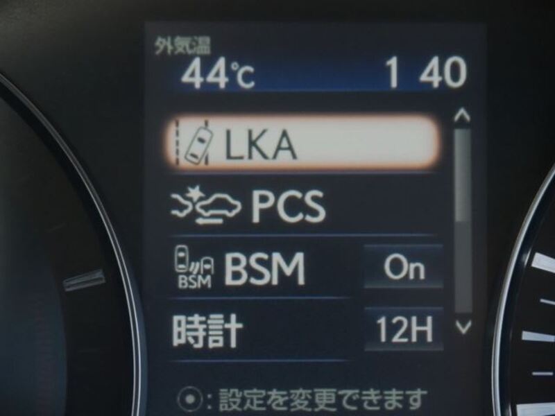 GS