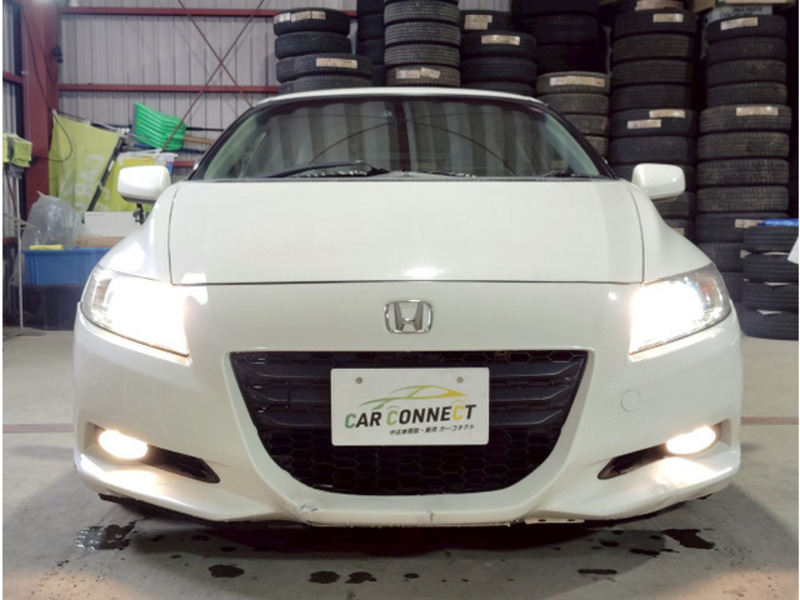 CR-Z