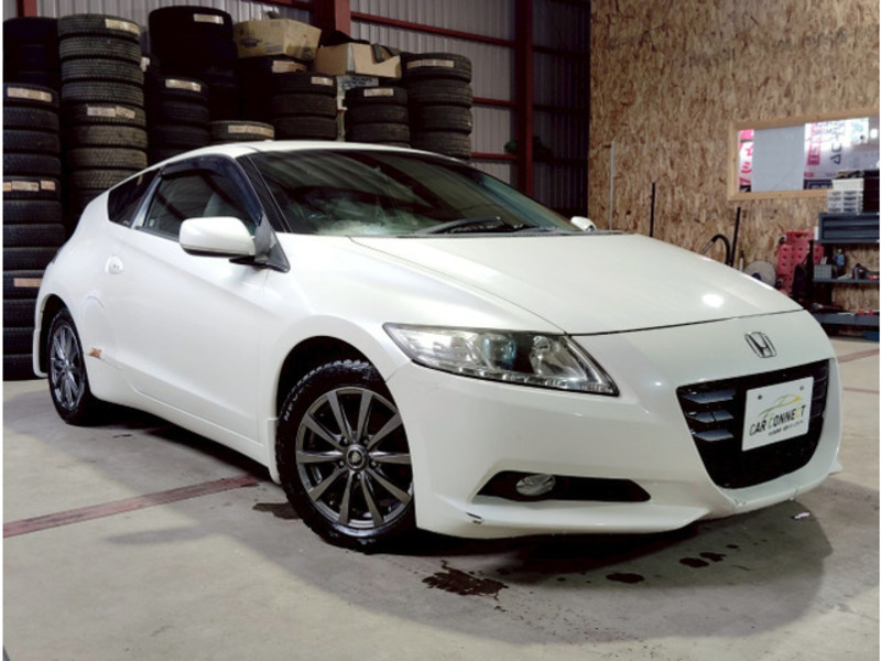 CR-Z