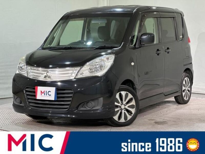 MITSUBISHI DELICA D2