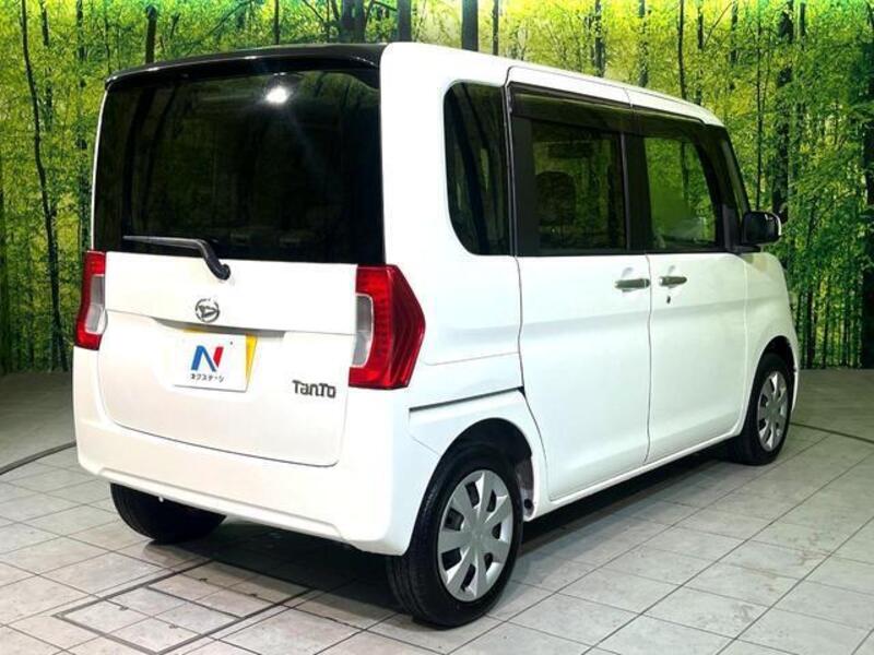 TANTO