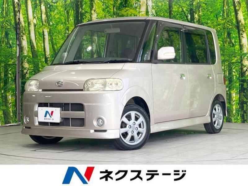 TANTO-0