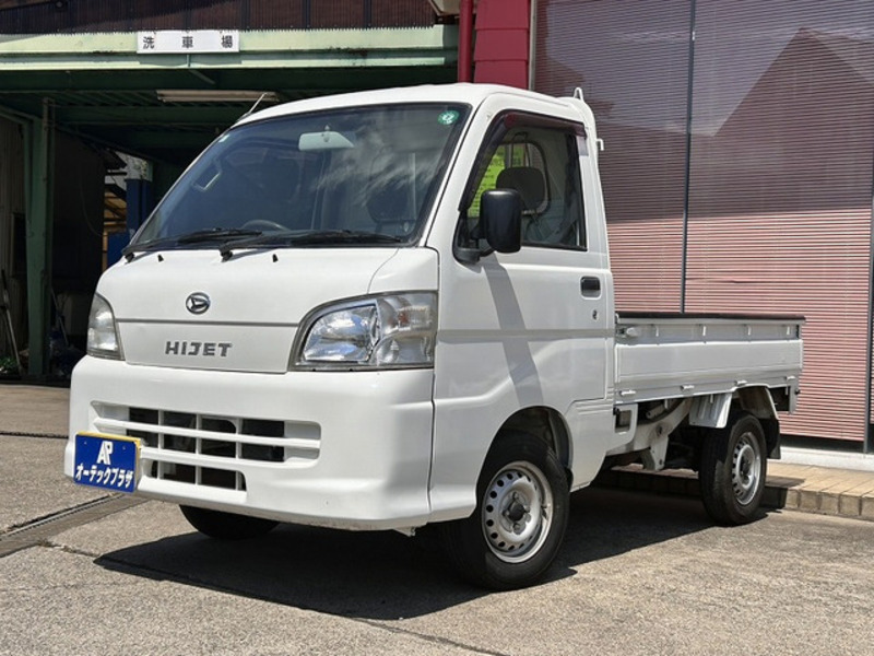DAIHATSU HIJET TRUCK