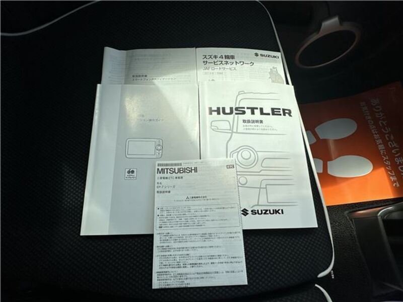 HUSTLER