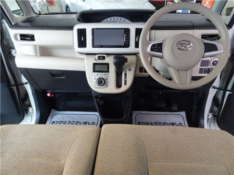 MOVE CANBUS