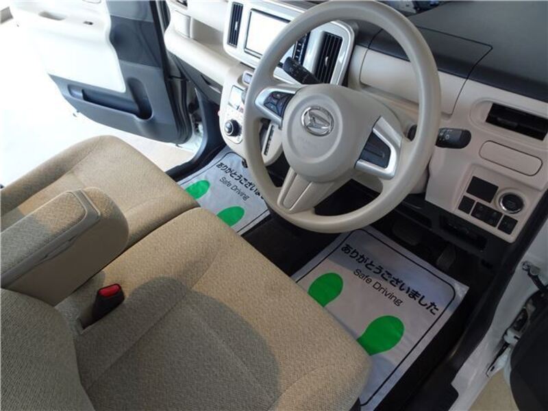 MOVE CANBUS