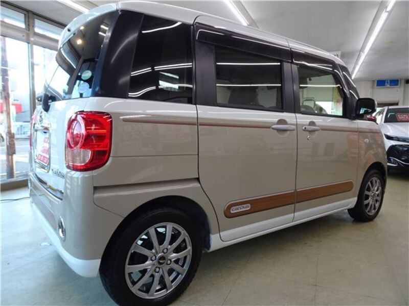 MOVE CANBUS