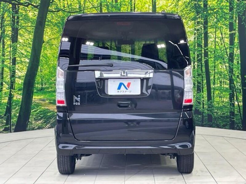 N BOX