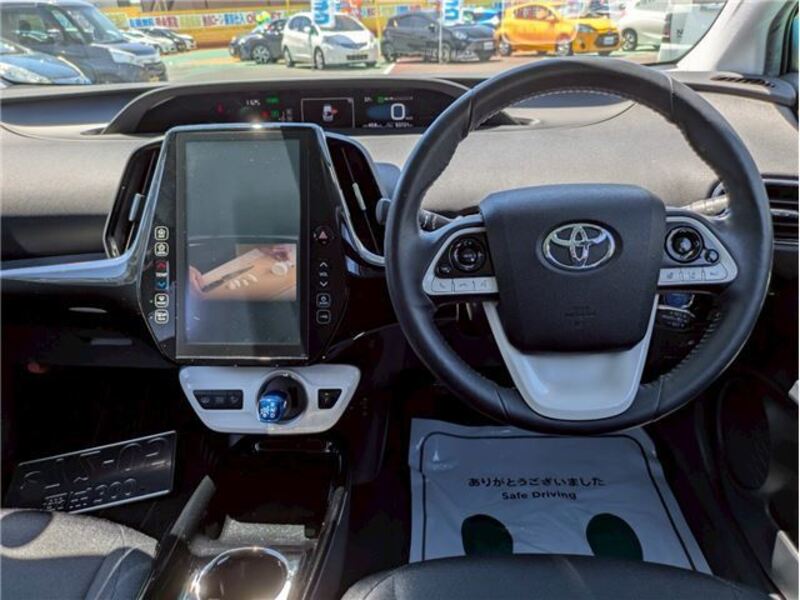 PRIUS PHV