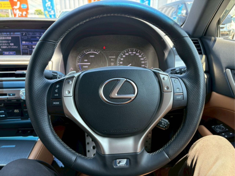 GS