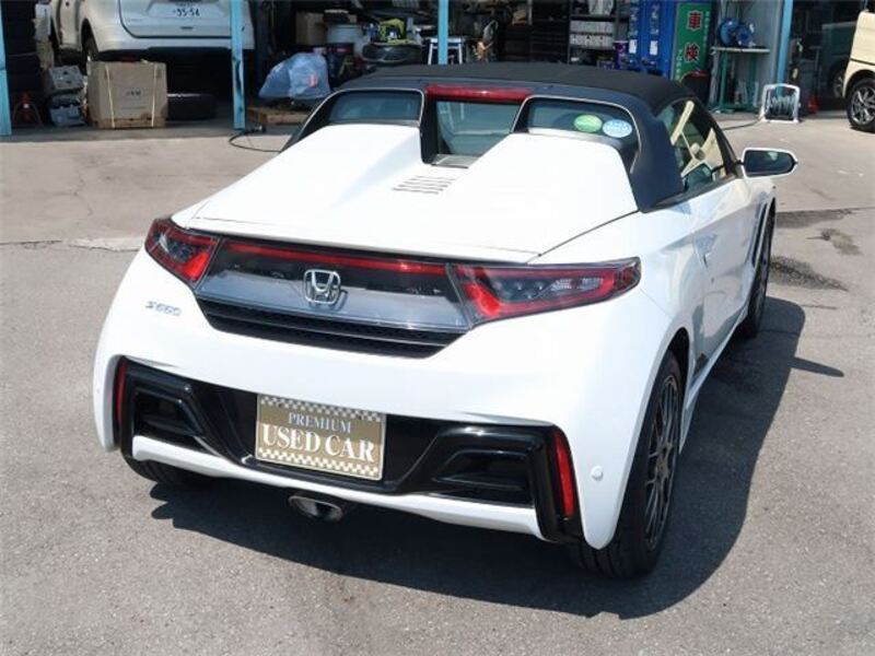 S660