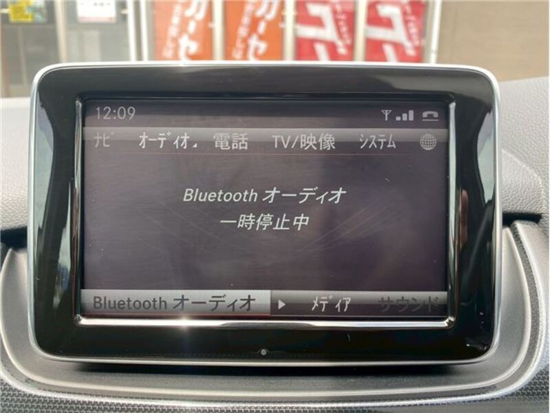 B-CLASS