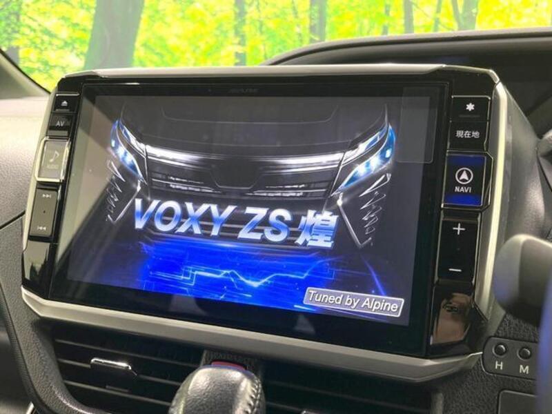 VOXY