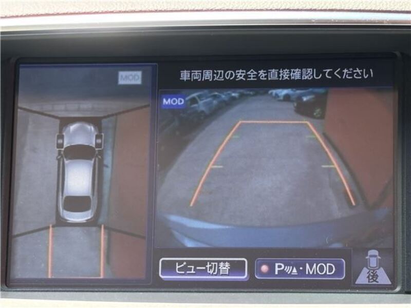 FUGA HYBRID