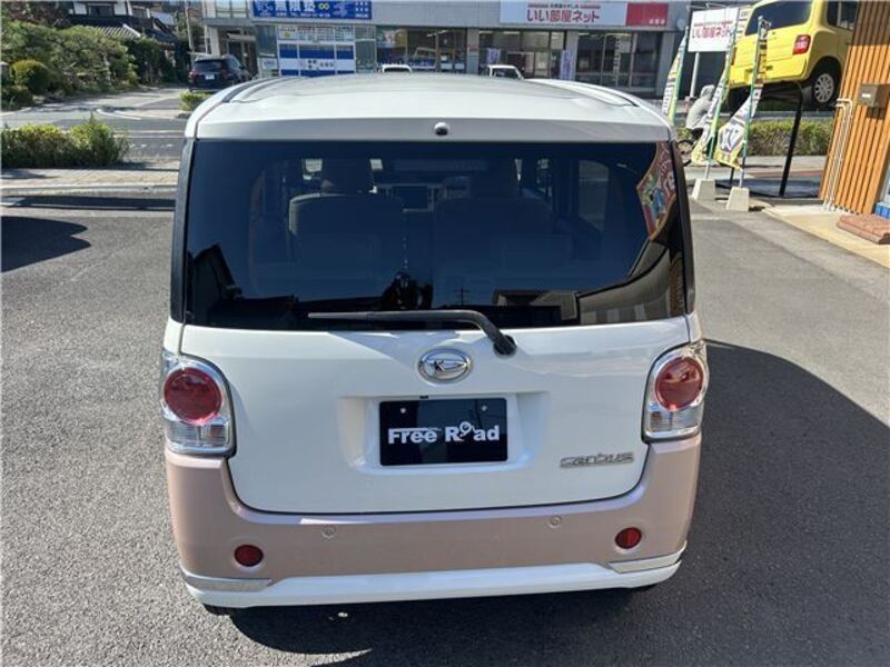 MOVE CANBUS