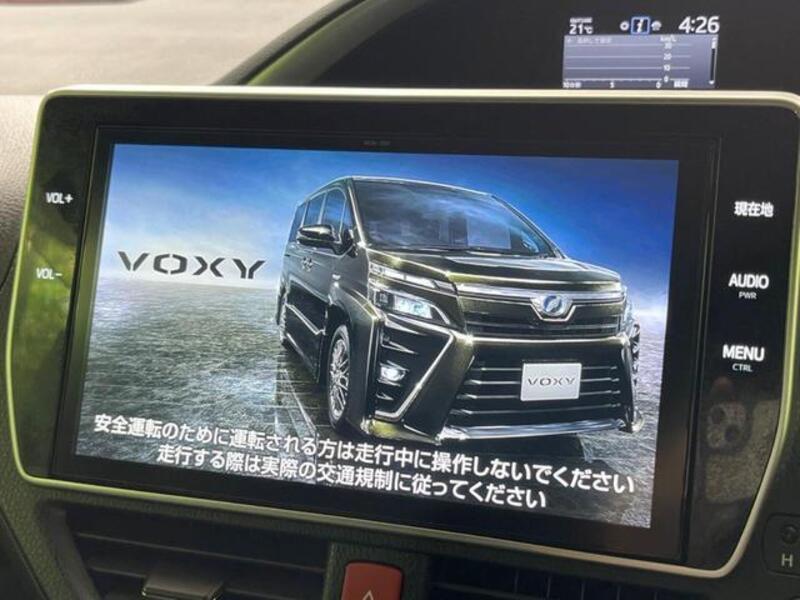 VOXY