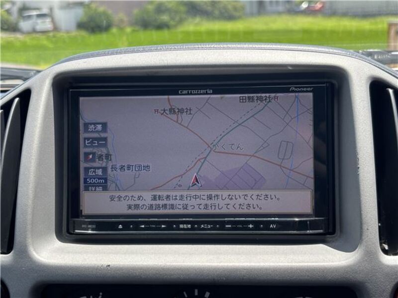 LAPUTA