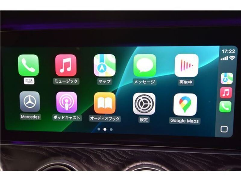 E-CLASS