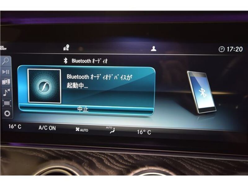 E-CLASS