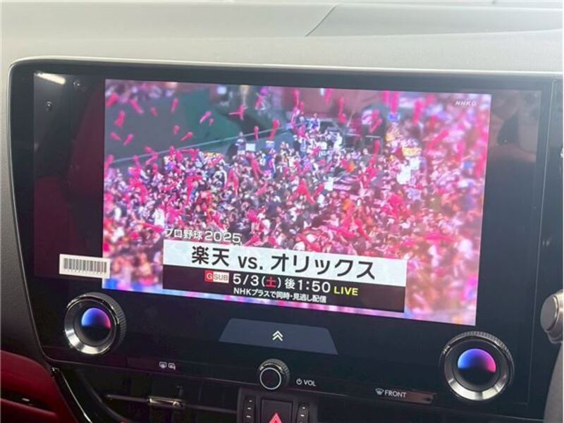NX