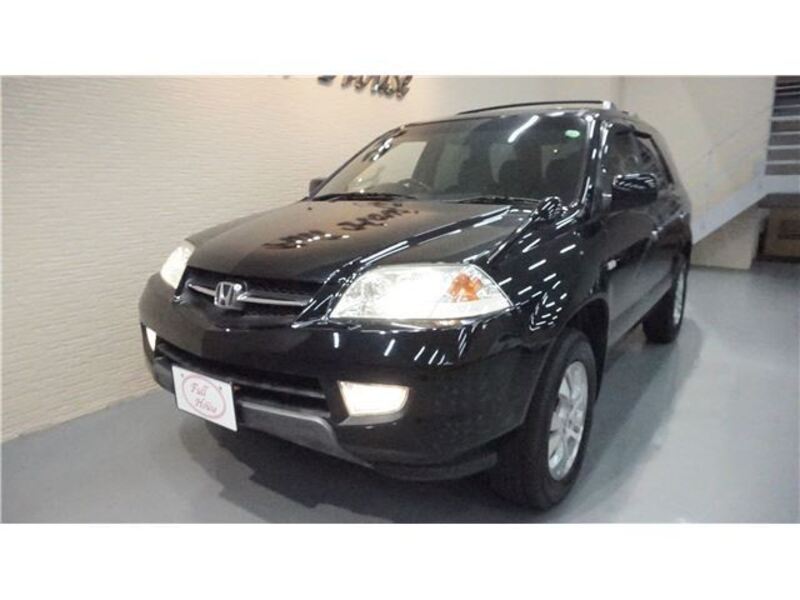 MDX