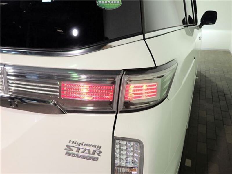 ELGRAND