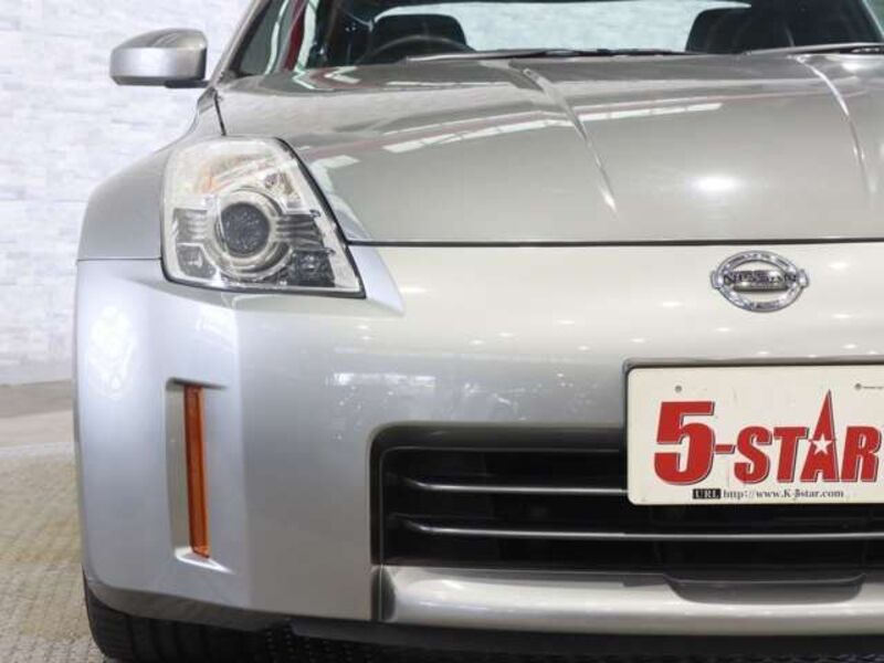 FAIRLADY Z