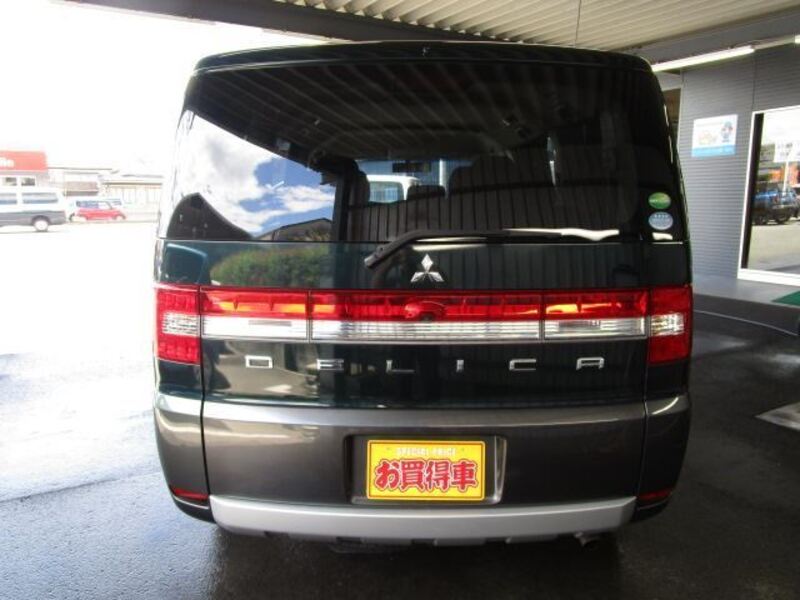 DELICA D5