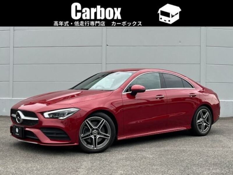 CLA-CLASS-0