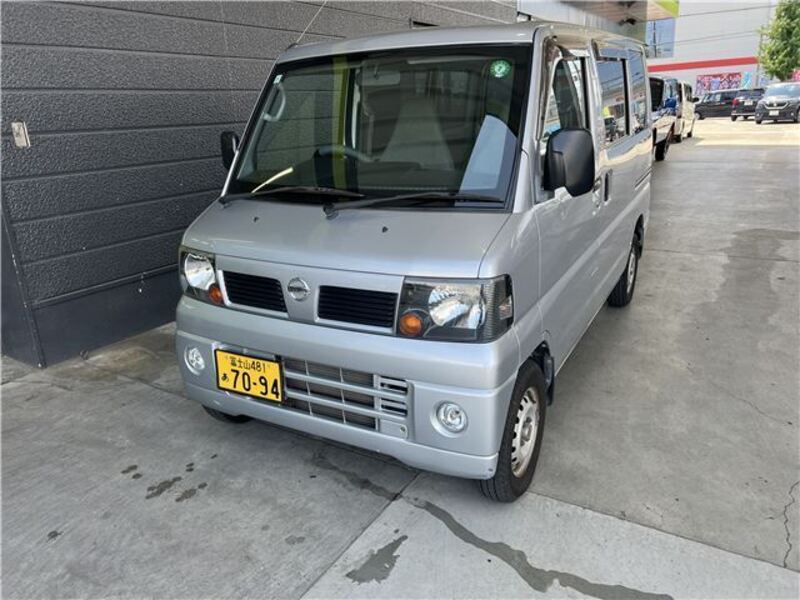 CLIPPER VAN