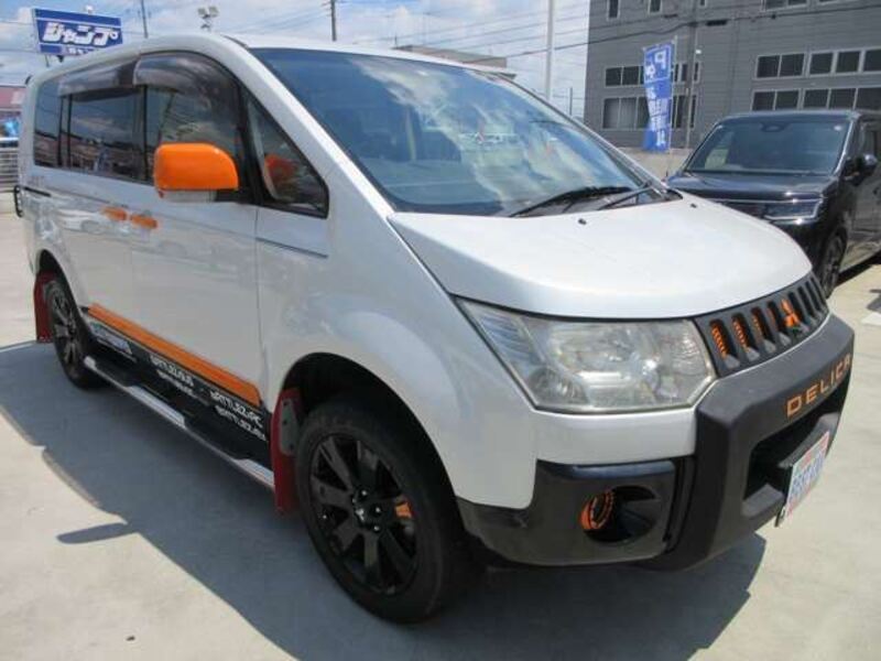 DELICA D5