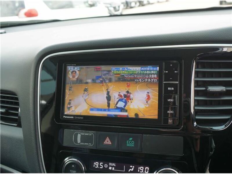 OUTLANDER PHEV