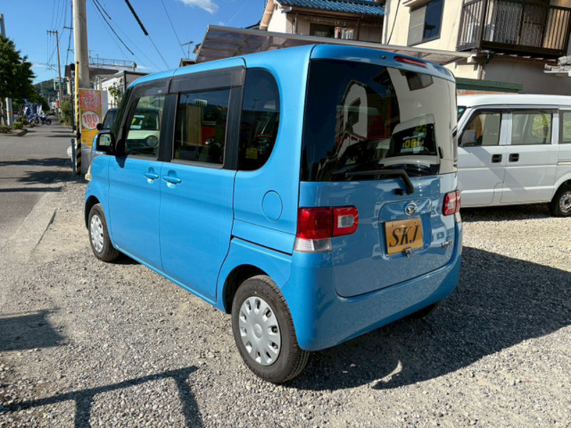 TANTO
