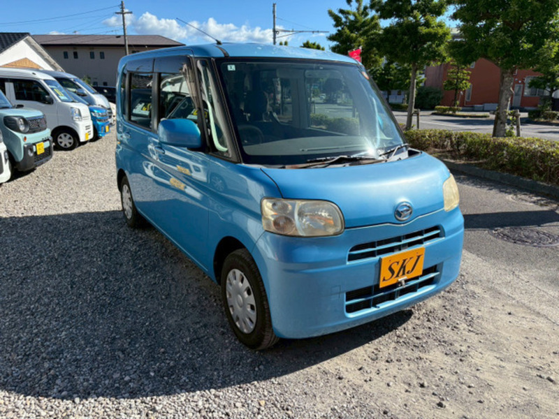 TANTO