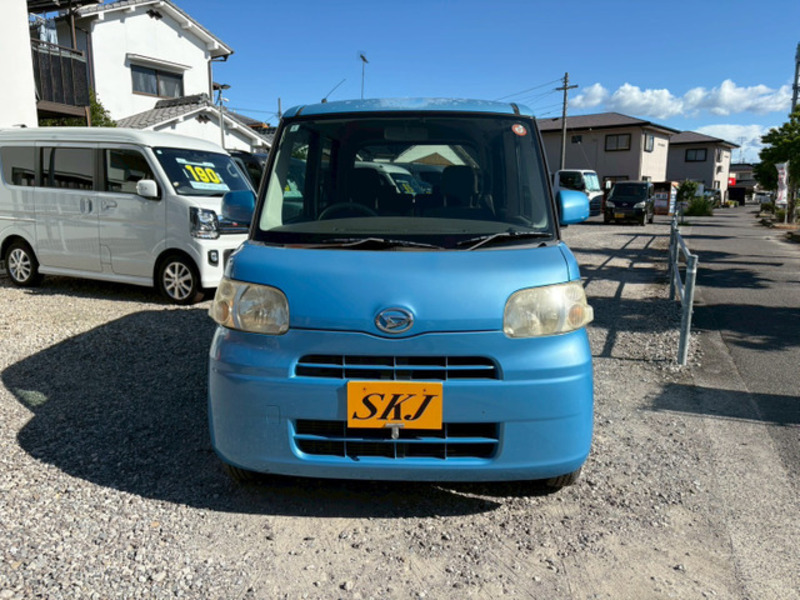 TANTO
