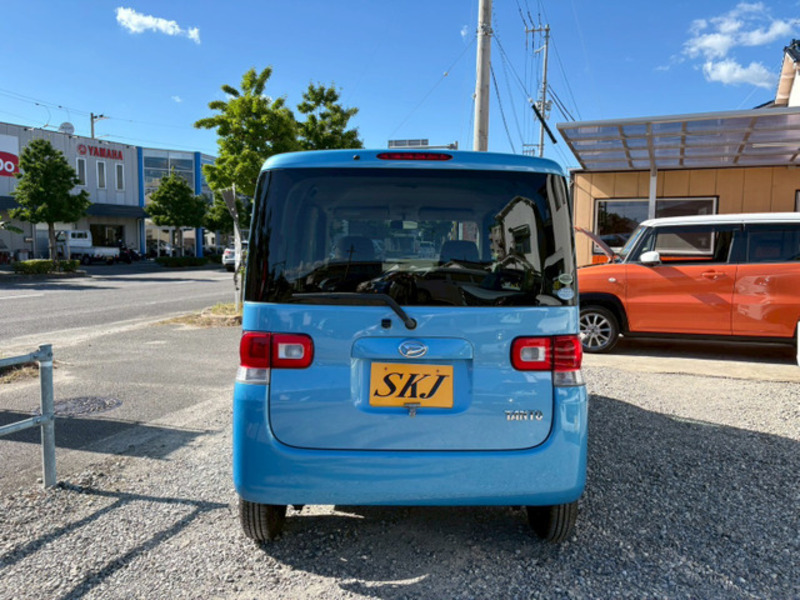 TANTO