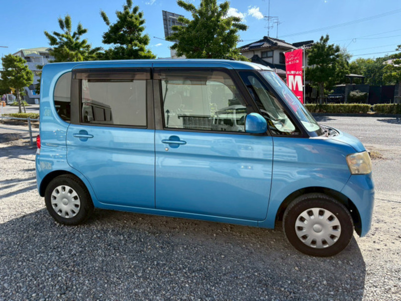 TANTO