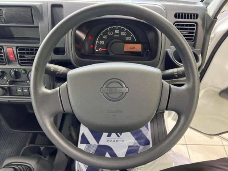 CLIPPER TRUCK