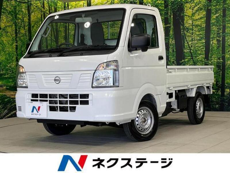 NISSAN CLIPPER TRUCK