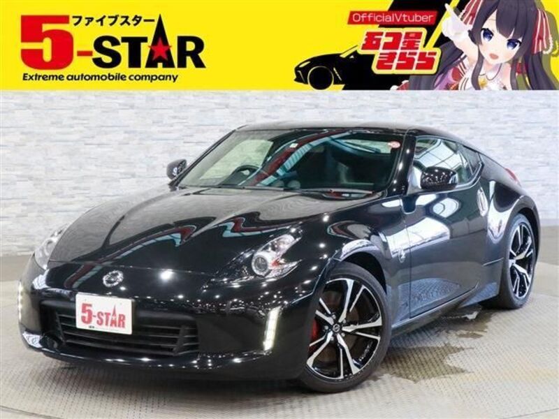 NISSAN FAIRLADY Z
