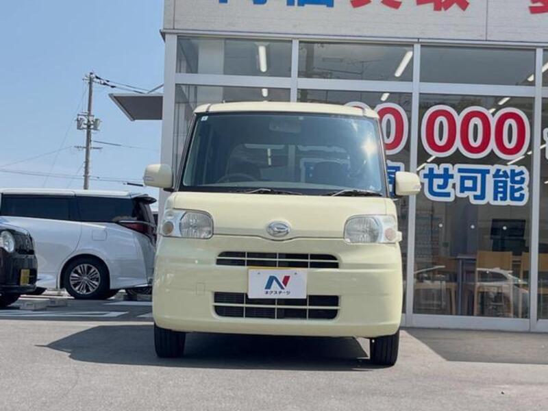 TANTO